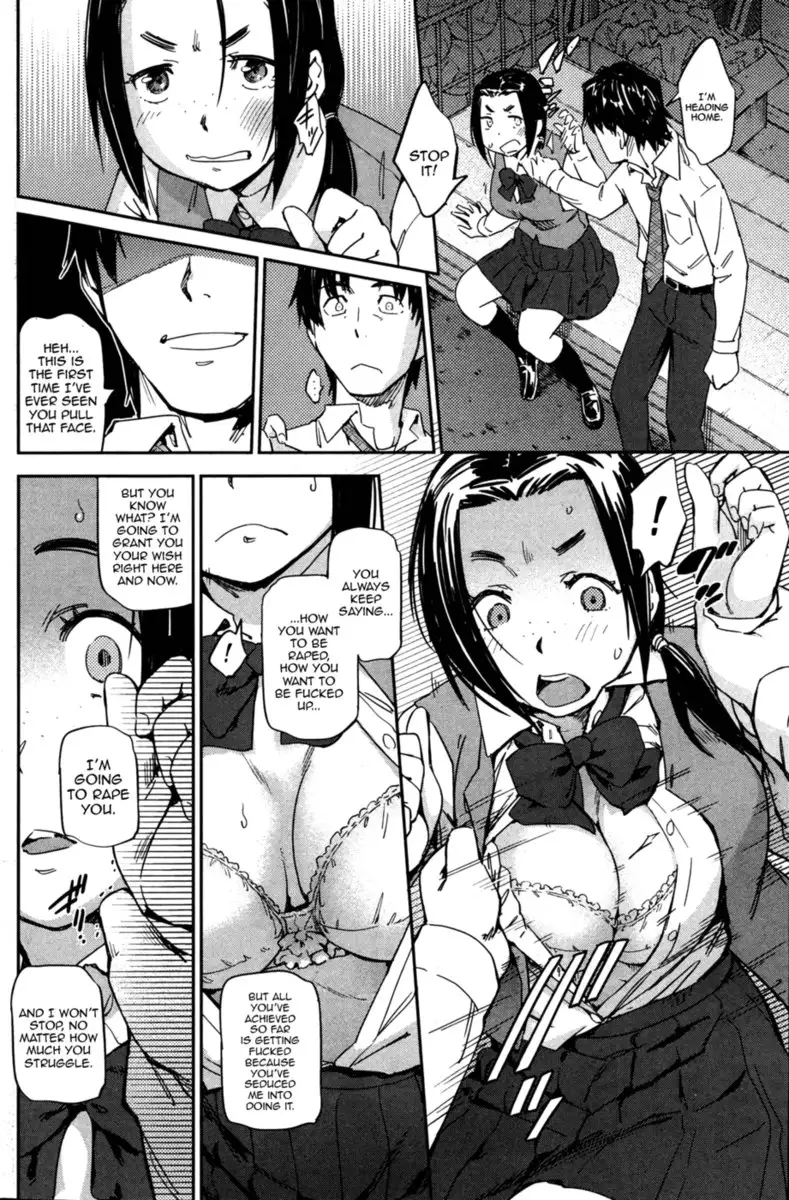 Please Have Sex With Me! page 6 full