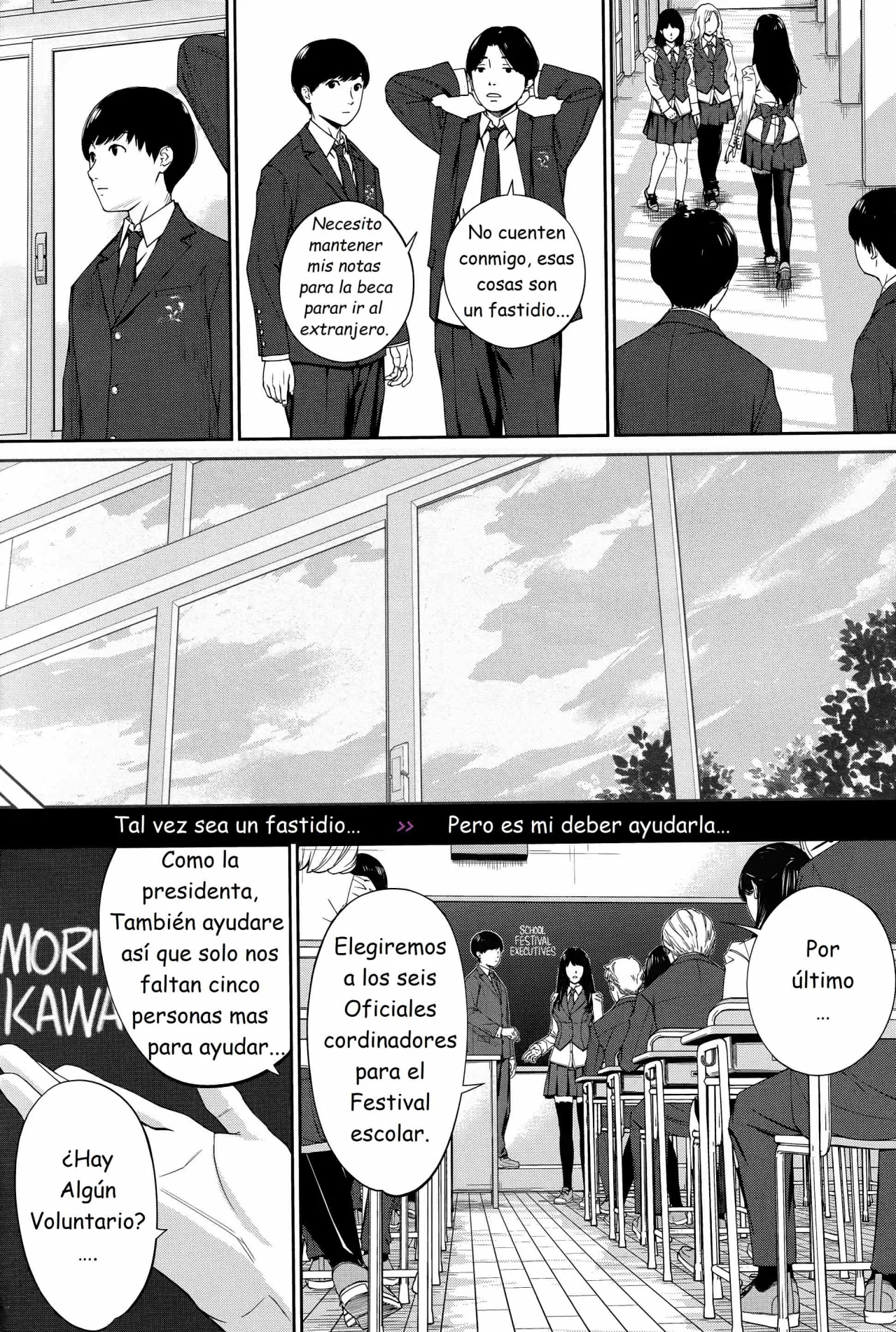 Yuuzai desu. | You're guilty. page 10 full