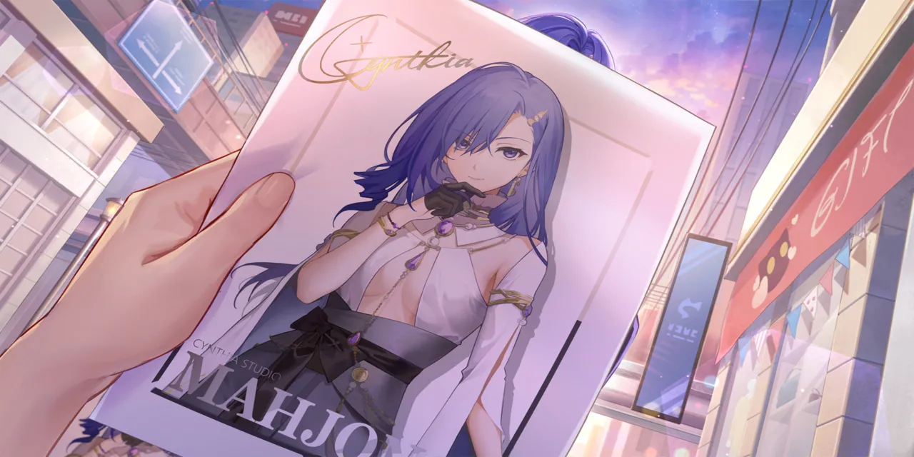 Majsoul  CG page 5 full