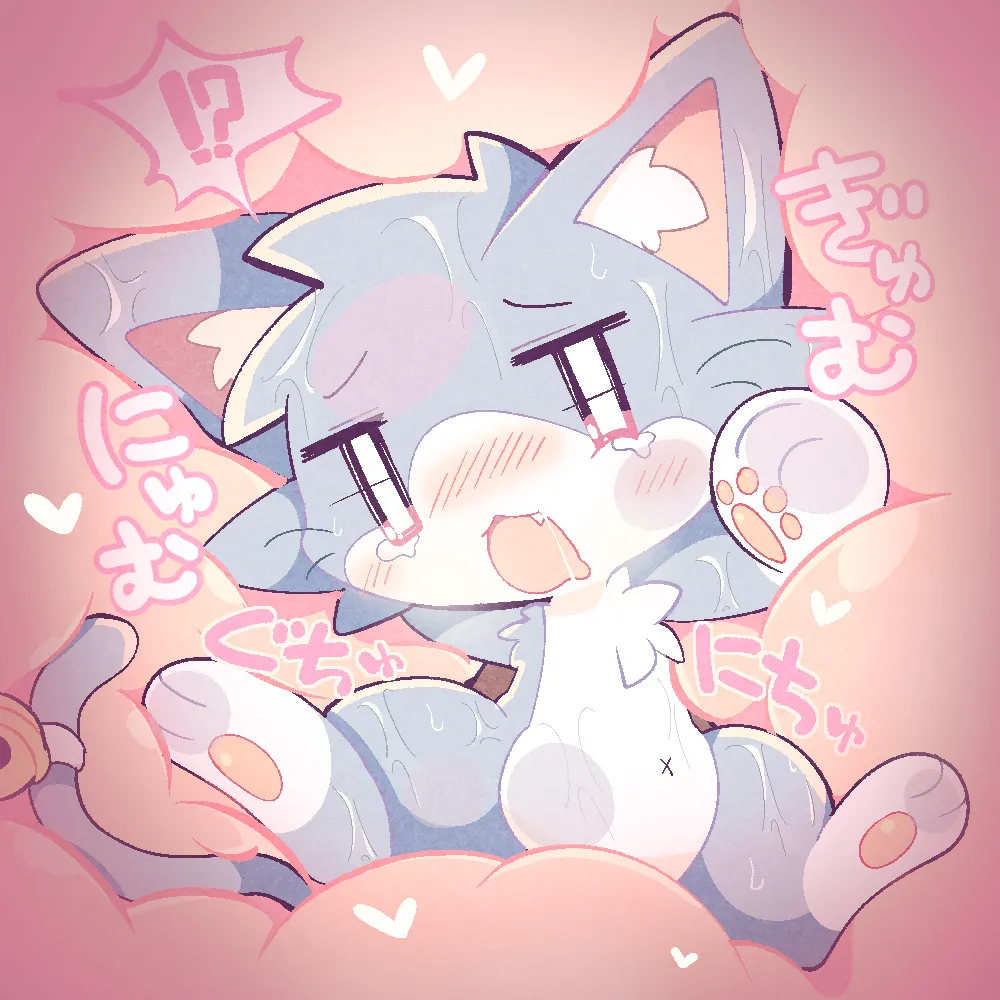 Bayachao Fanbox deleted content page 2 full