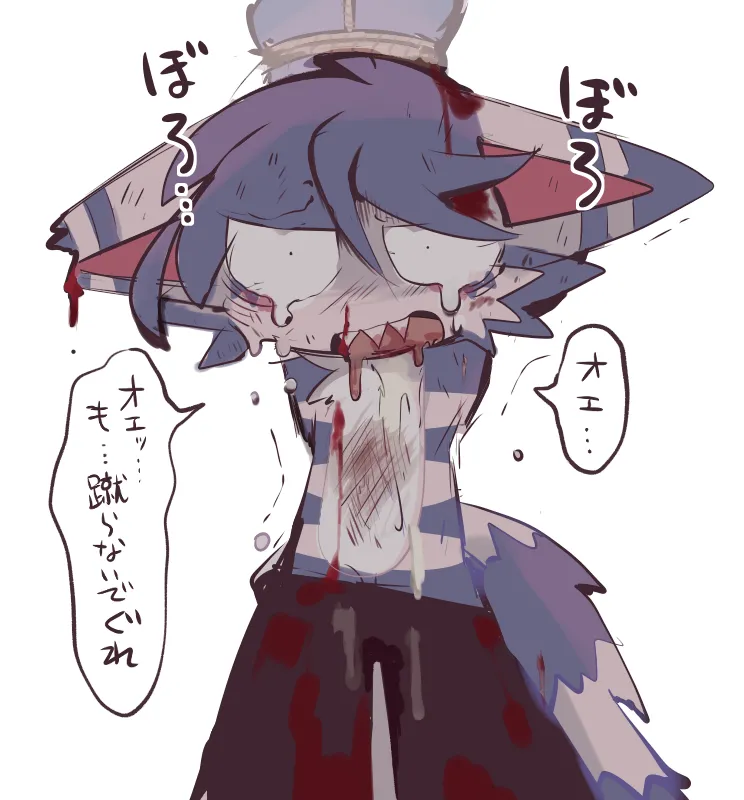 Bayachao Fanbox deleted content page 7 full