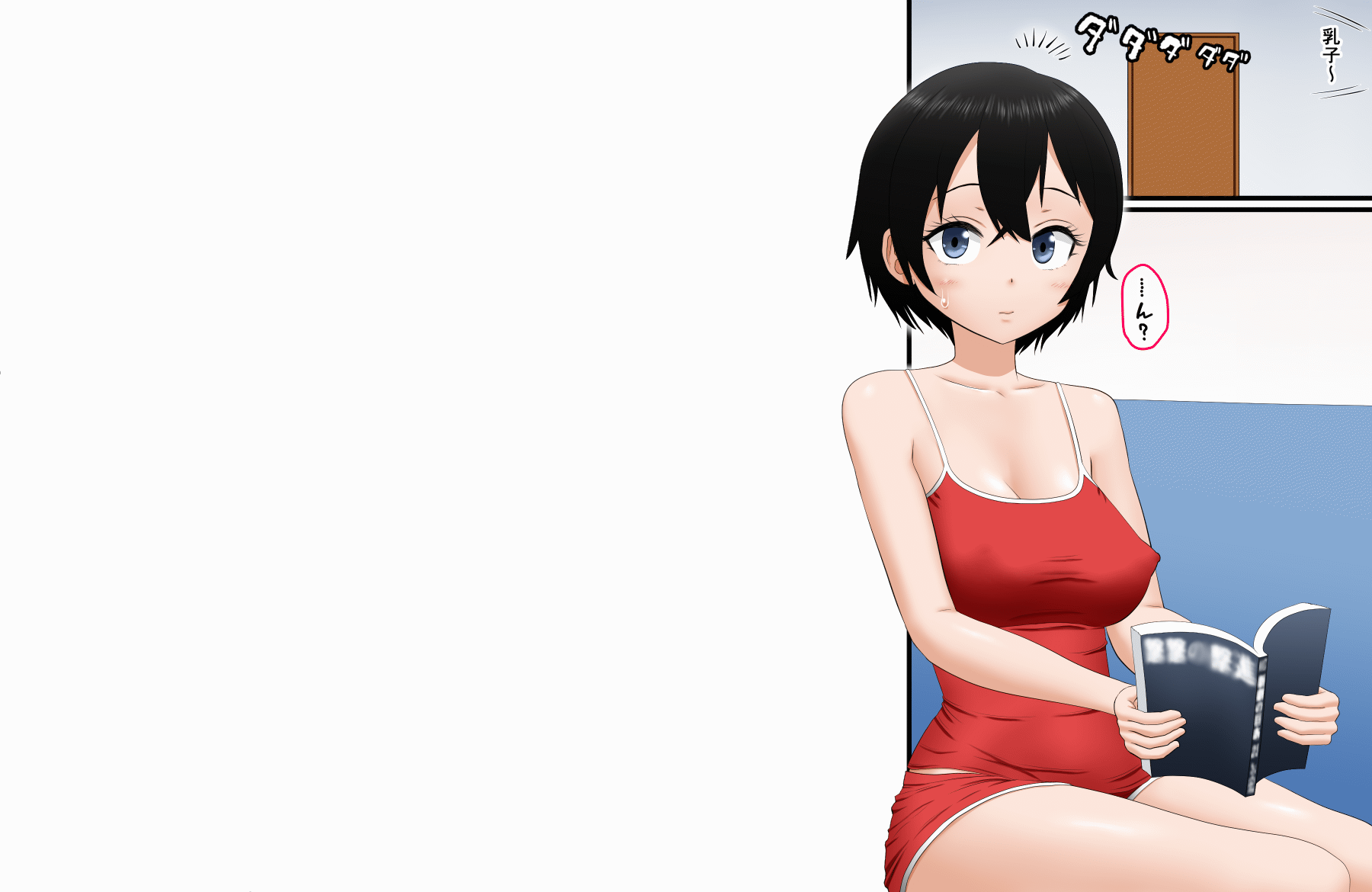 kyoudai onani-♪ ga itiban ro- risuku de hairita-n♪～ ona zi syumi no kyoudai to suwappu mo♪～ page 1 full