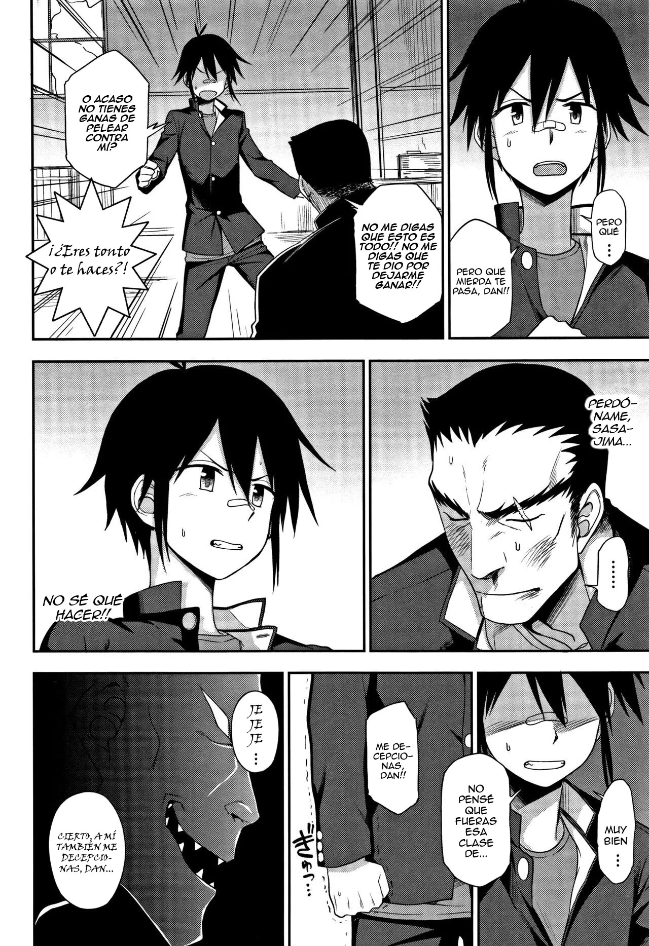 Kenka Suru Hodo...｜Mientras Más Peleamos... page 6 full