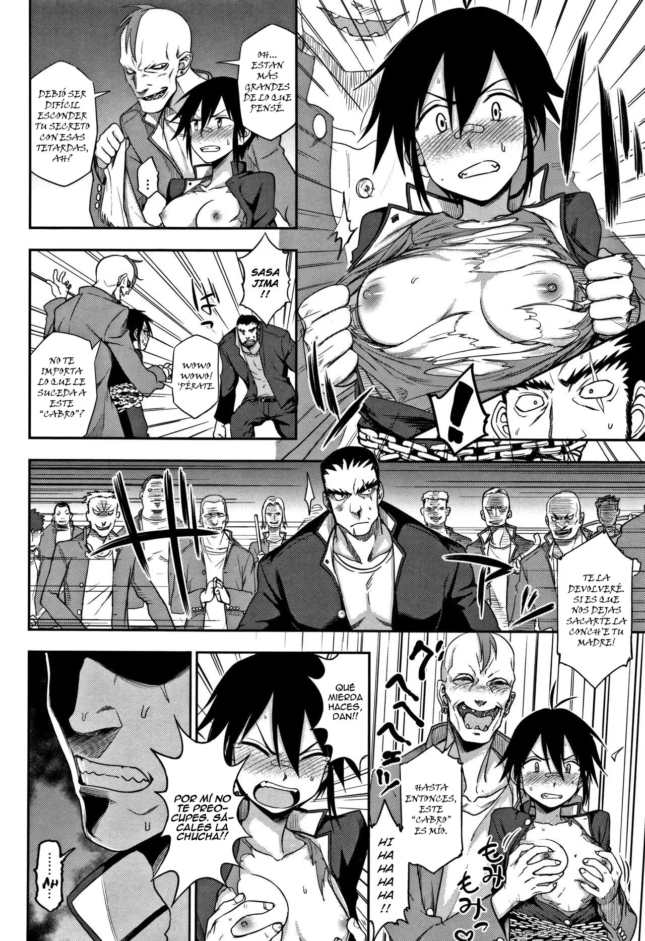 Kenka Suru Hodo...｜Mientras Más Peleamos... page 8 full