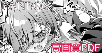 チヒロ ミニ漫画 cover