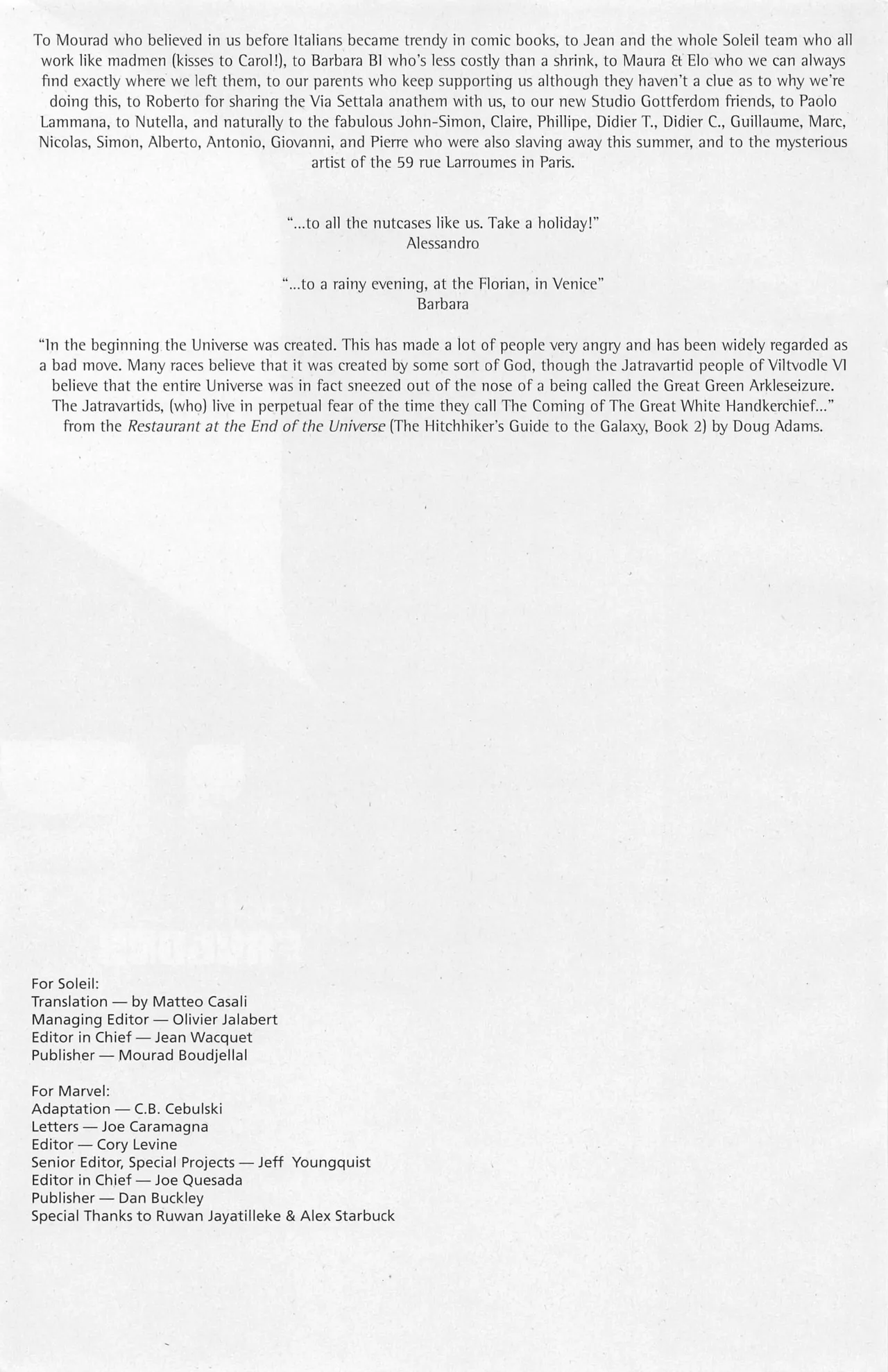 Sky Doll #0 - Dolls Factory - Part 1 page 4 full