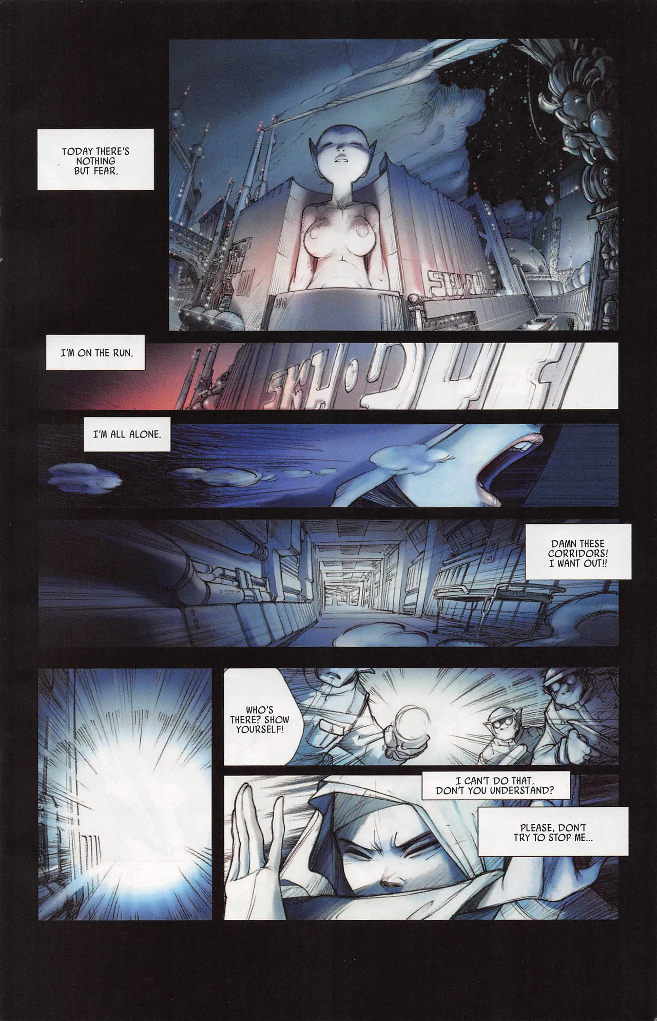 Sky Doll #0 - Dolls Factory - Part 1 page 7 full