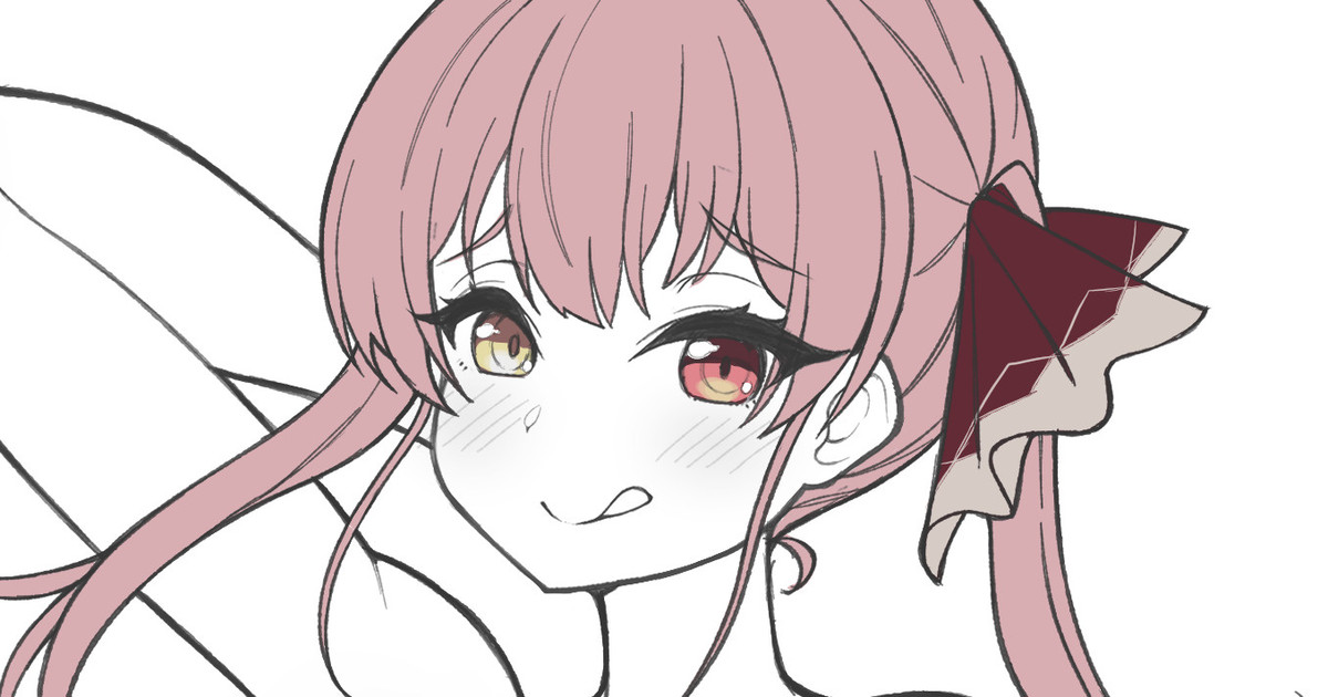 Gura x Marine page 1 full