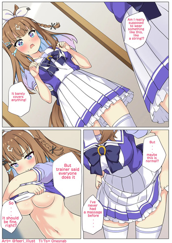 Ai-Chan to H na Massage♡ cover