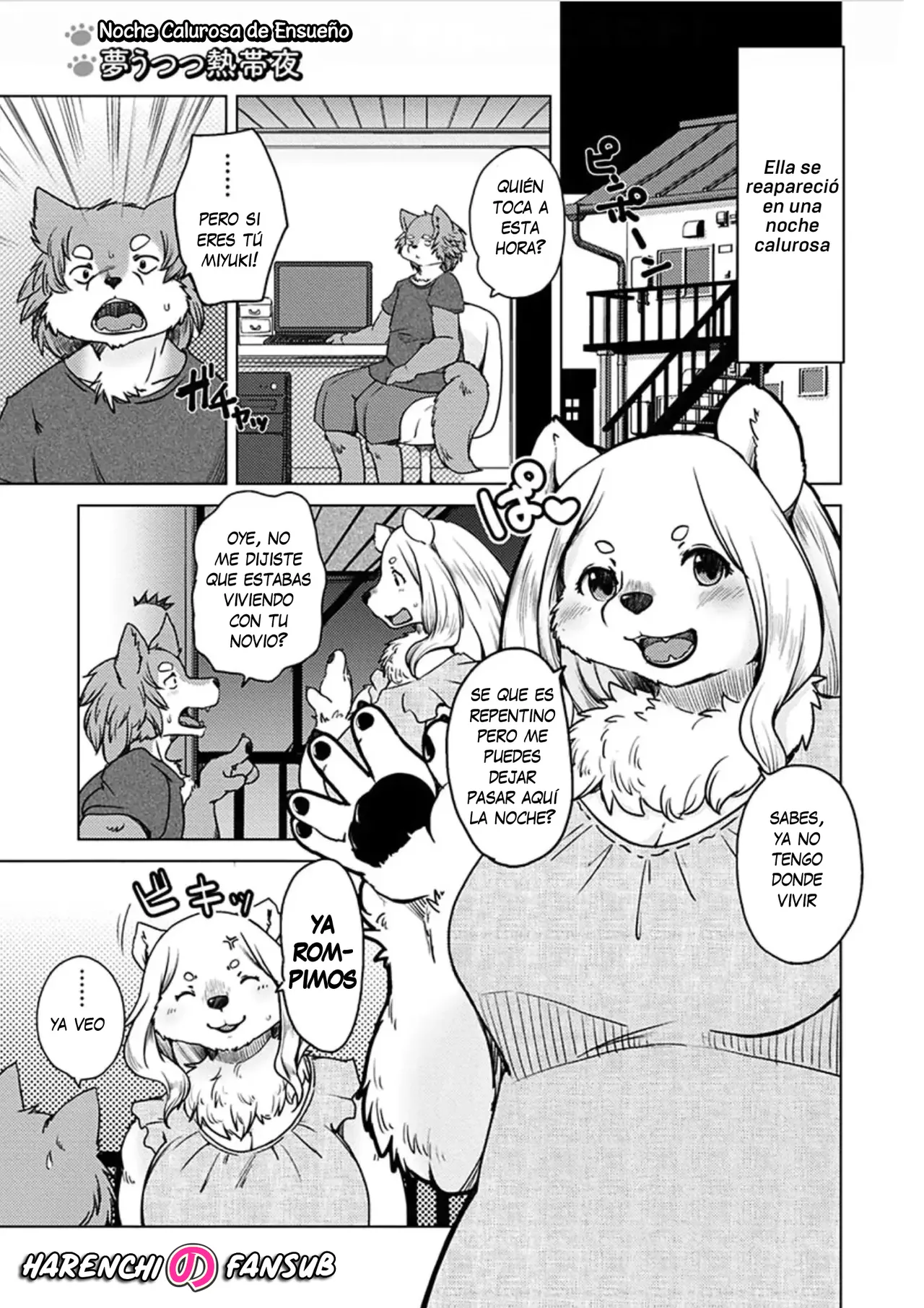 Yumeutsutsu Nettaiya | Noche Calurosa de Ensueño page 1 full