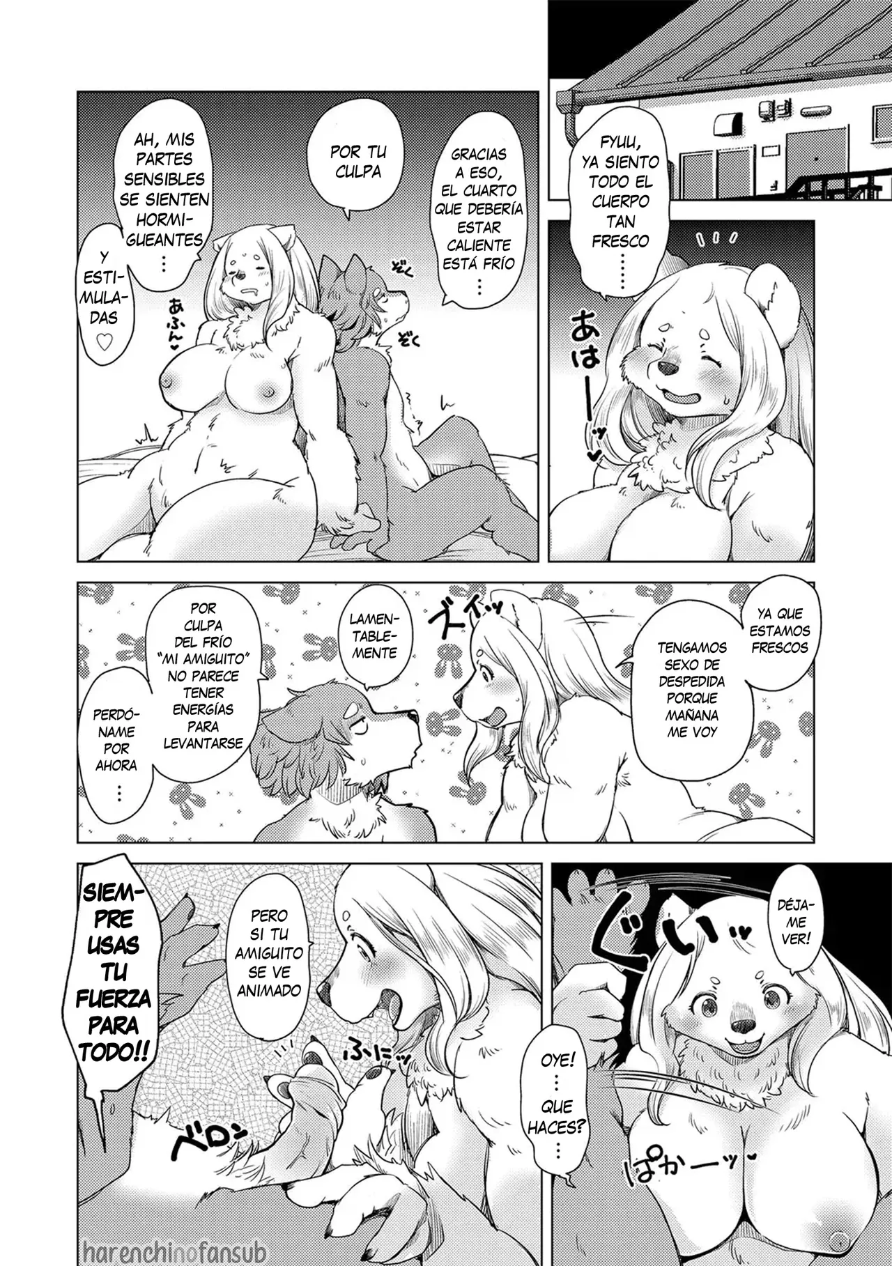 Yumeutsutsu Nettaiya | Noche Calurosa de Ensueño page 10 full