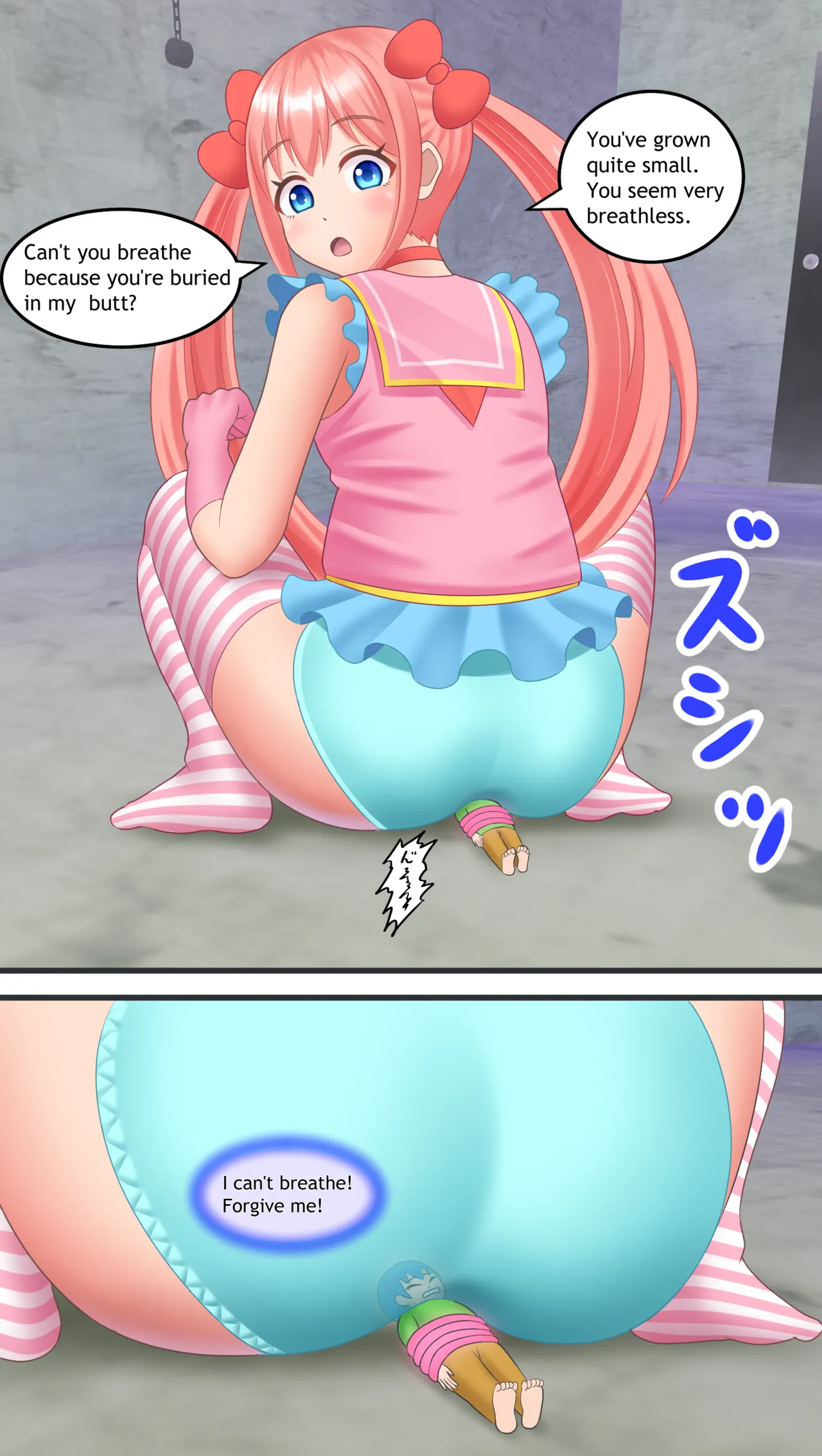 Magical Girl page 10 full