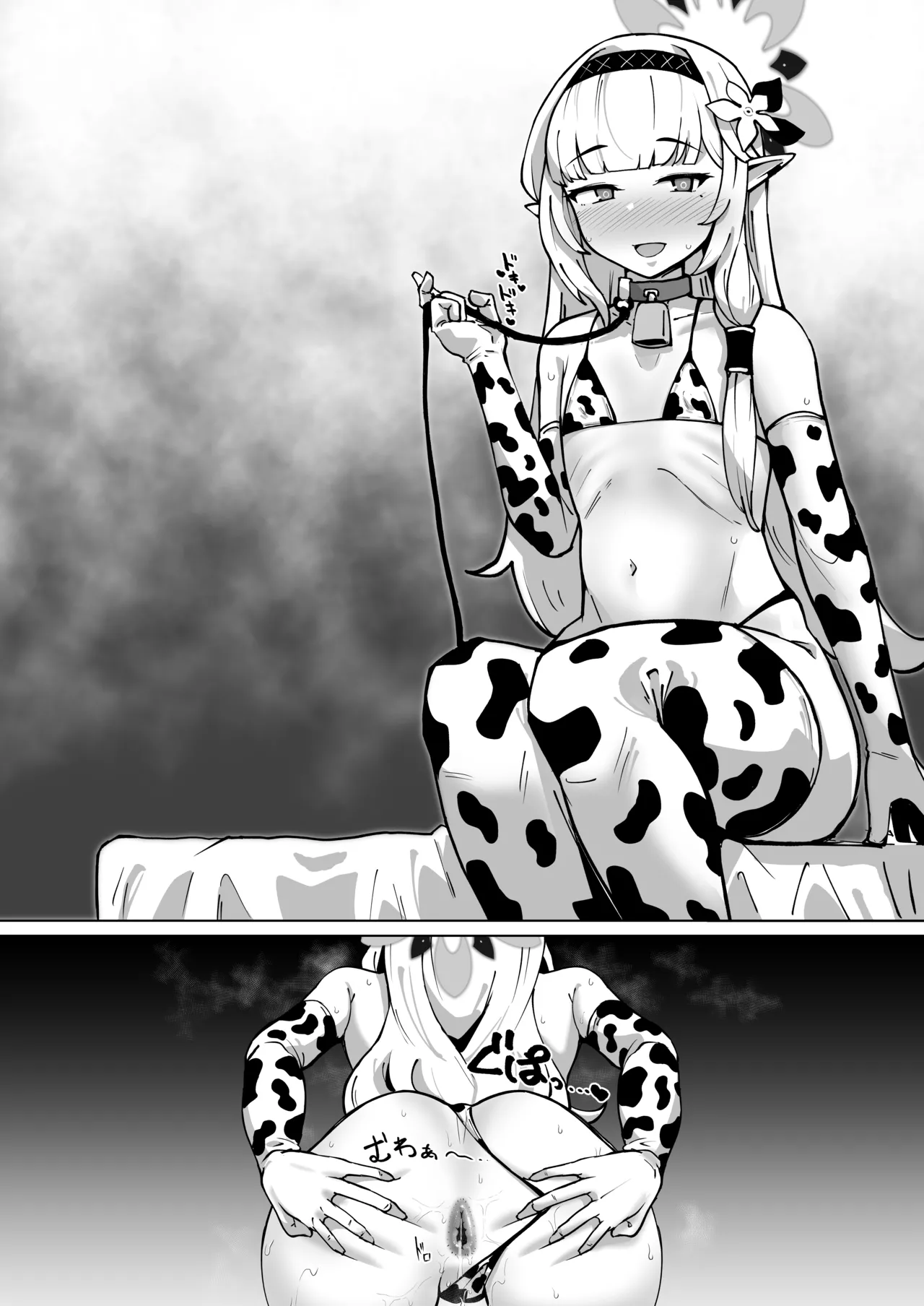 牛ビキニヒマリを消費するプレイです page 3 full