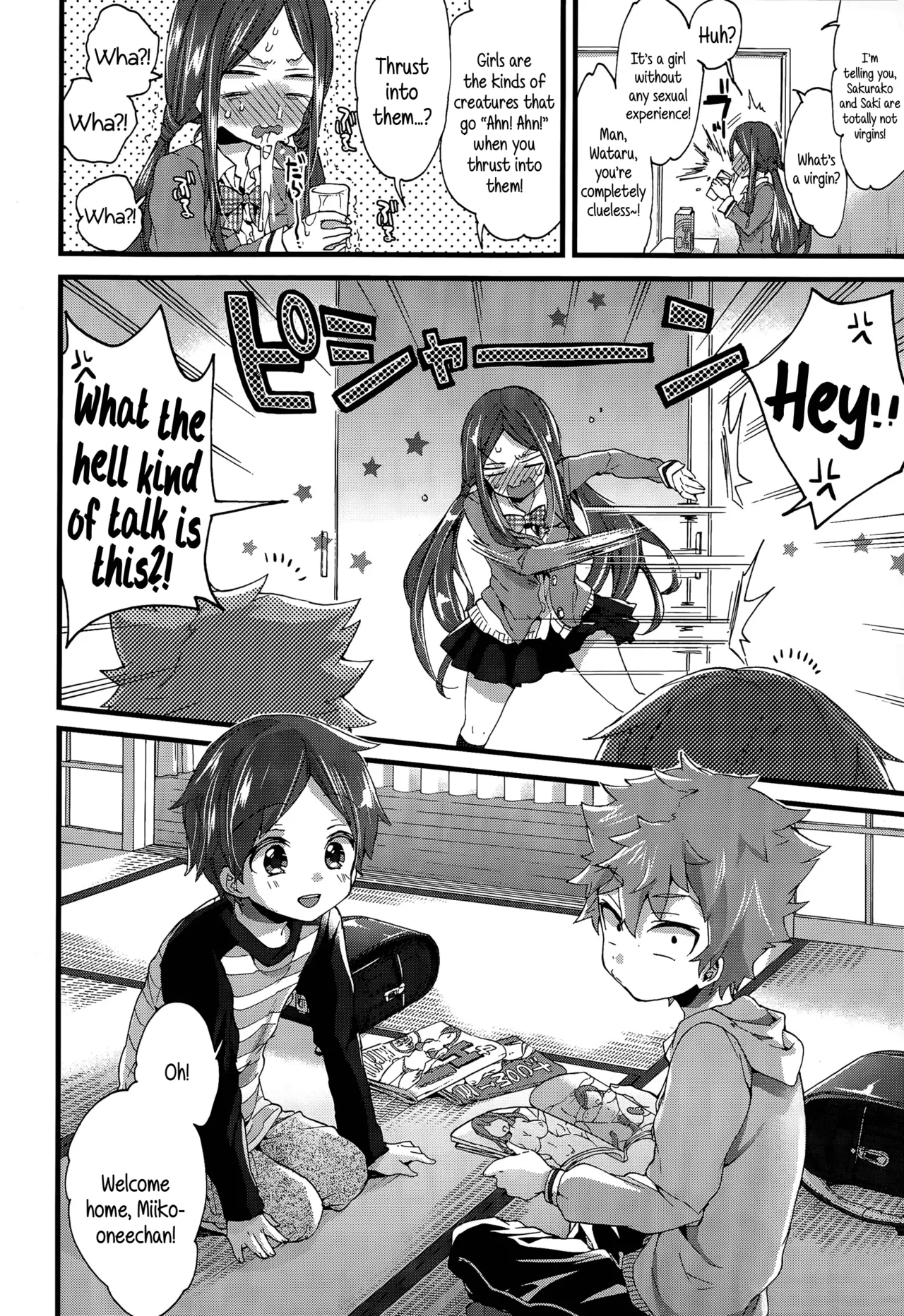 Let's play with Onee-chan! page 2 full