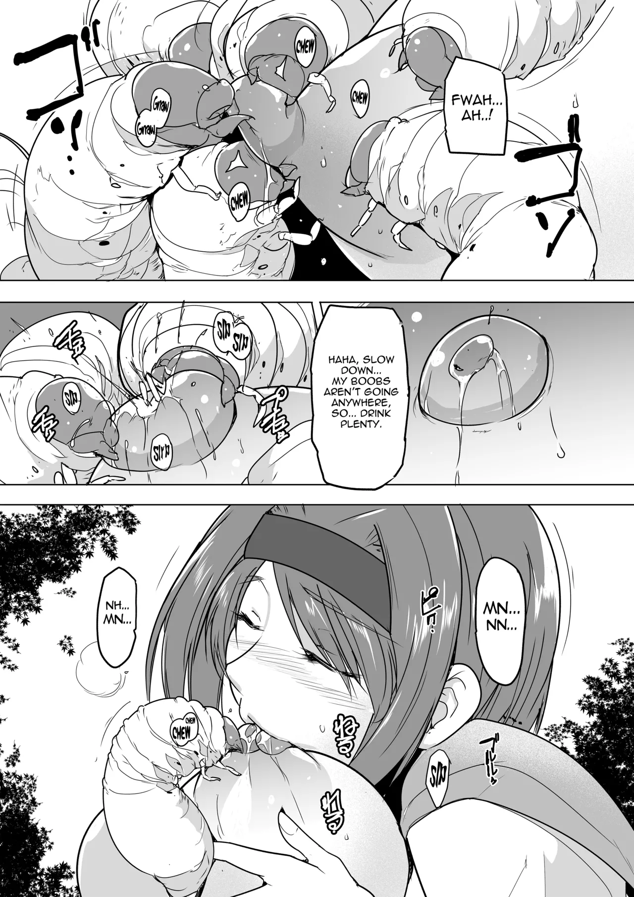 Misuke's Short Stories 29 - Chie &amp; Flower Chafers page 6 full