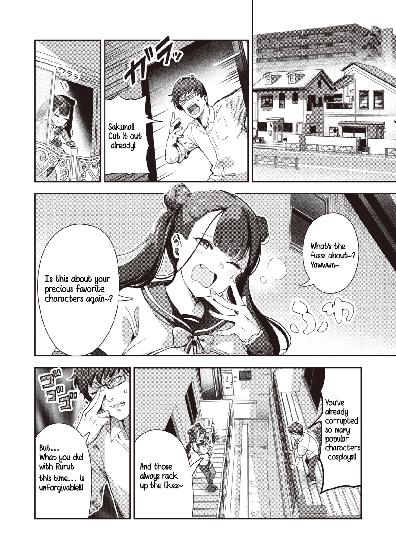 Kaiacme@Cosplayer page 3 full