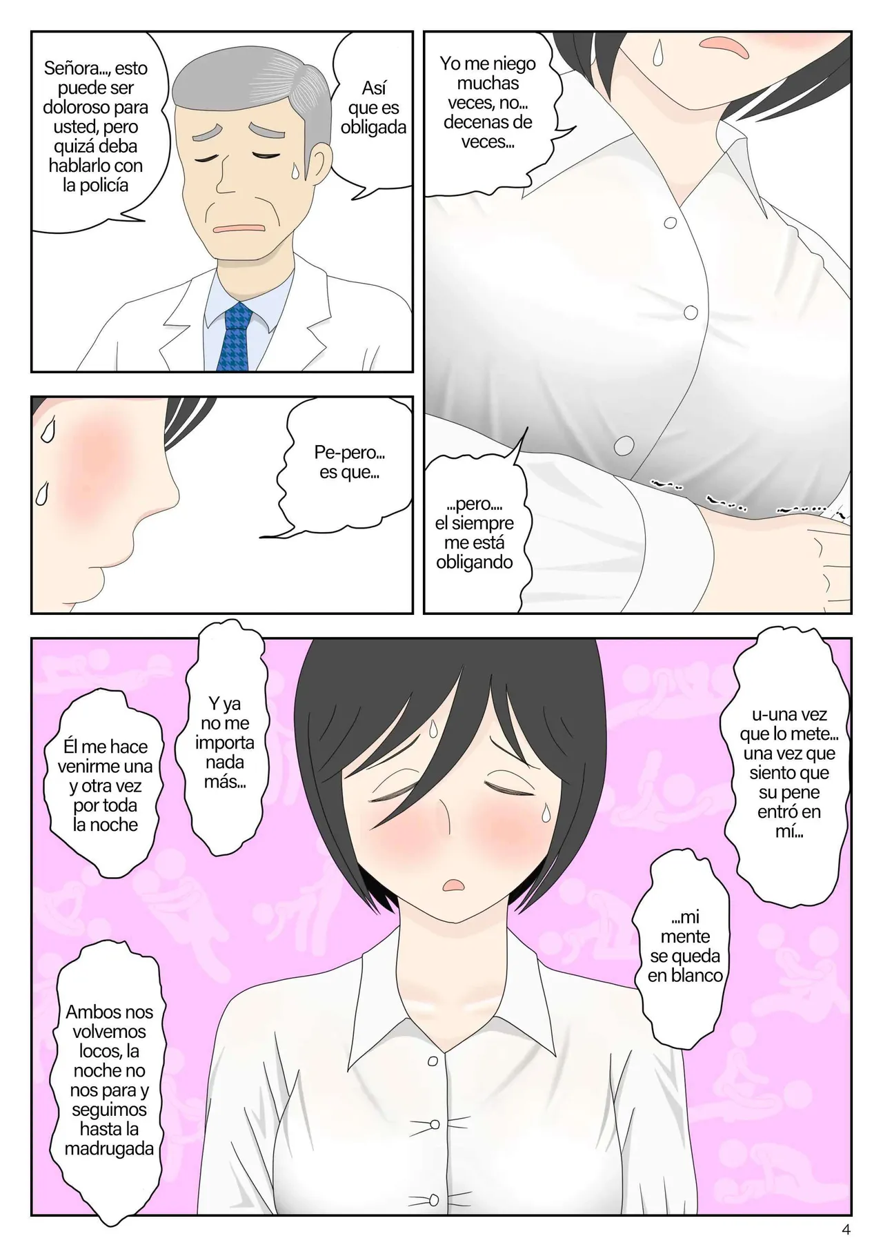 Onaneta Kaa-san Bessekaisen 7｜Mamá es Mi Material de Masturbación 7 page 4 full