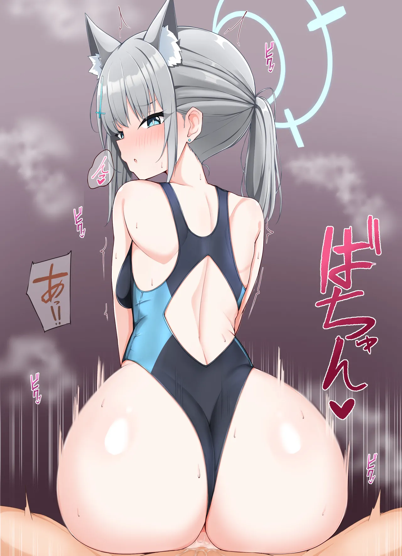 水着シロコ page 3 full