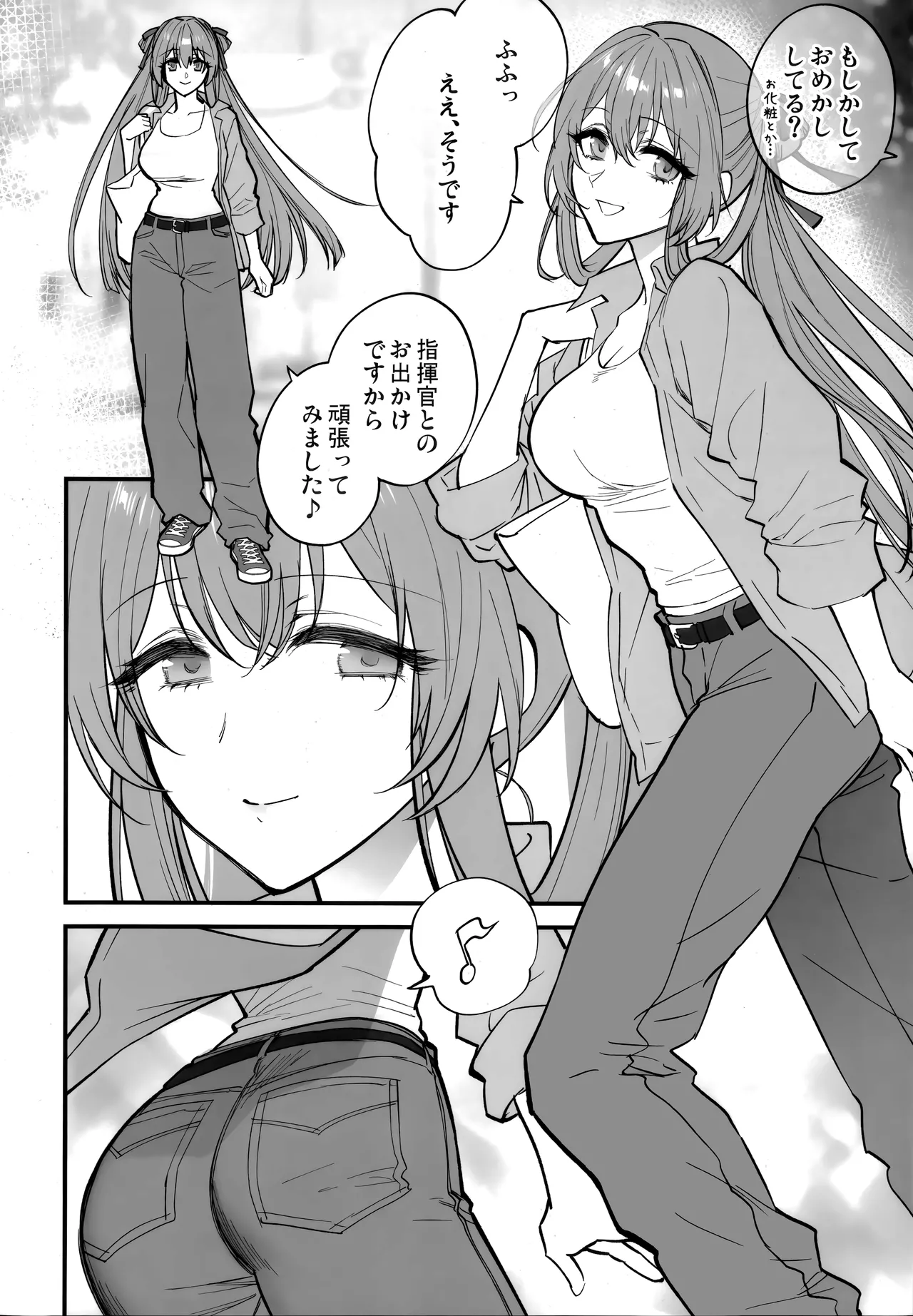 HOLIDAY WITH… page 5 full