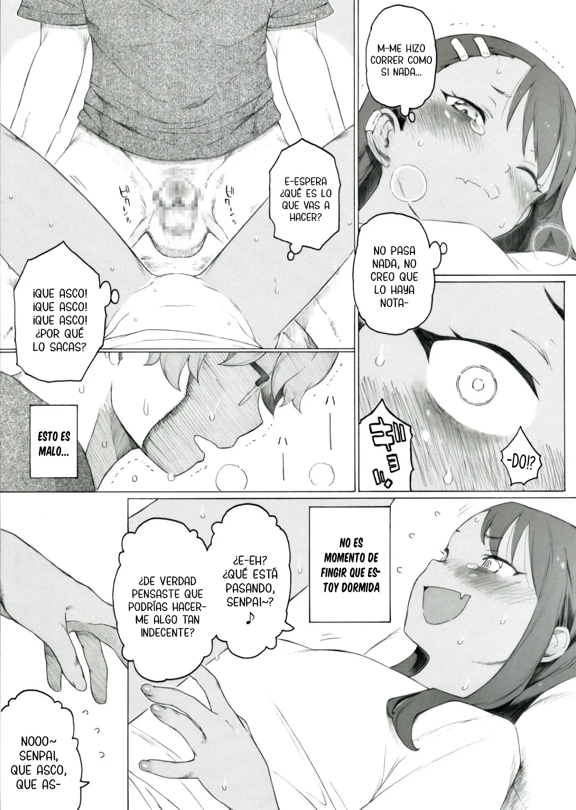 Ame no Hi ni Nagatoro-ka de Iroiro Atta You desu - Parece que ocurrió de todo en la casa de los Nagatoro en un día lluvioso page 4 full