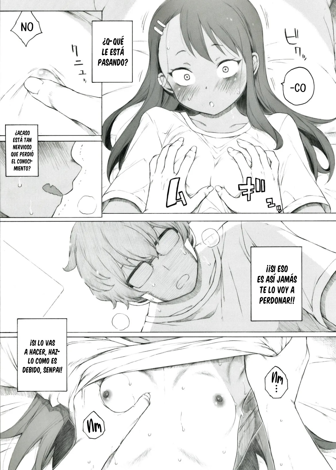 Ame no Hi ni Nagatoro-ka de Iroiro Atta You desu - Parece que ocurrió de todo en la casa de los Nagatoro en un día lluvioso page 5 full