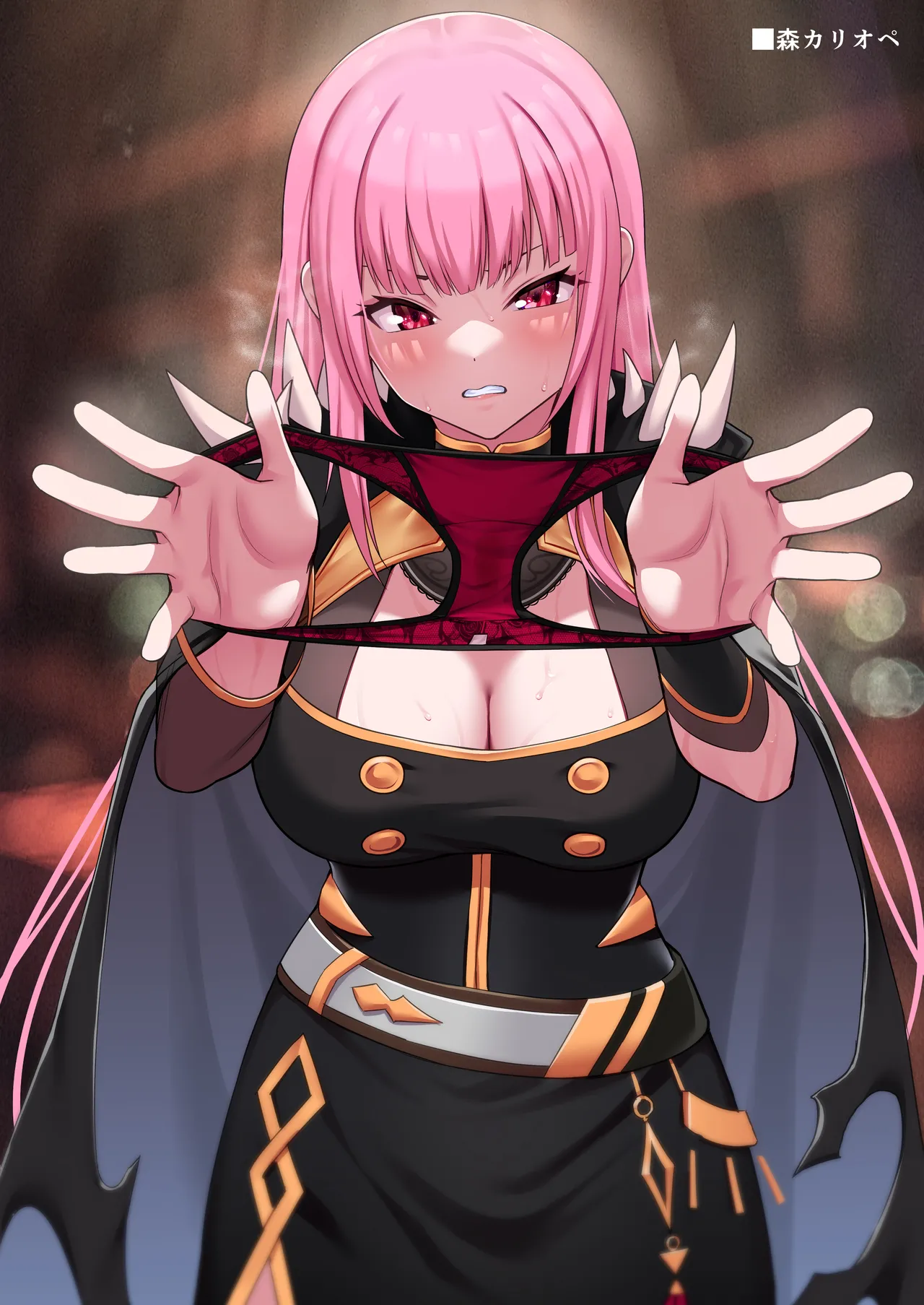 仮想叡智絵 page 7 full