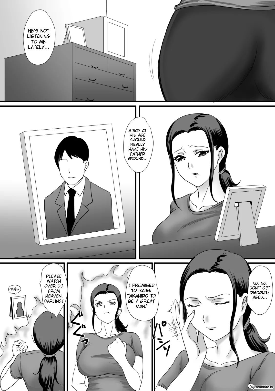 Kaa-san no Zangyou - Mom's Overtime page 7 full