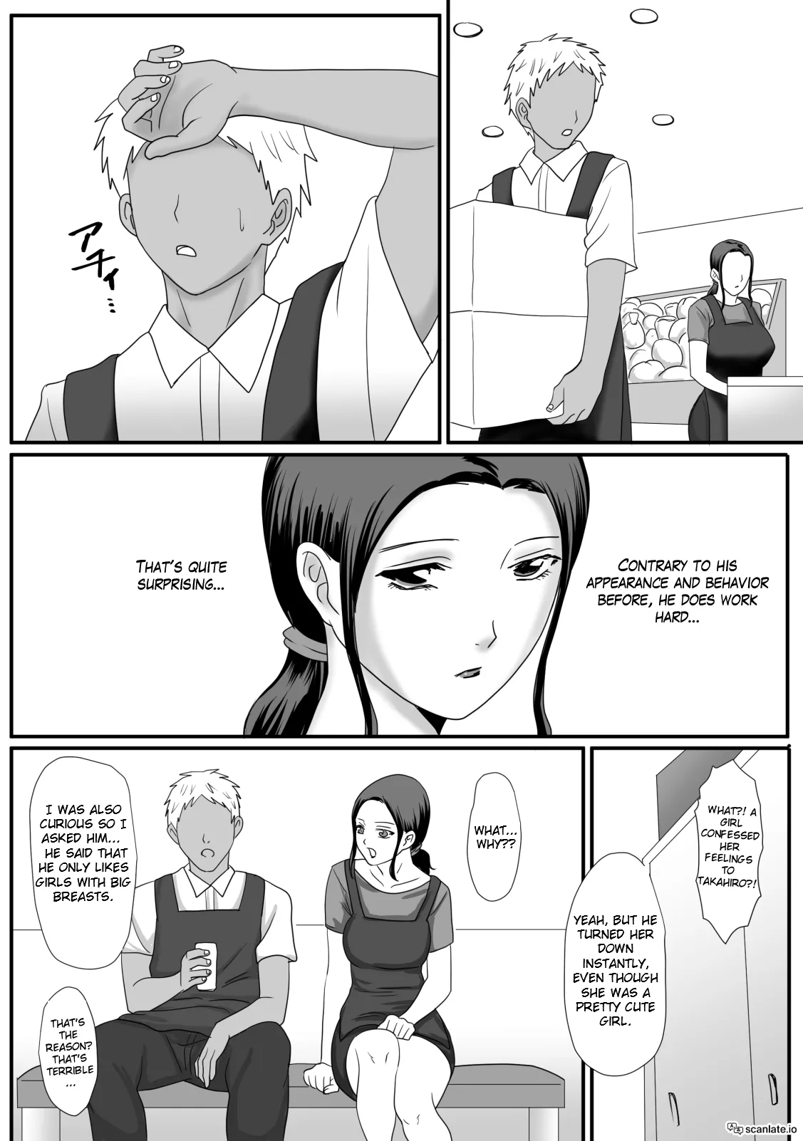Kaa-san no Zangyou - Mom's Overtime page 9 full