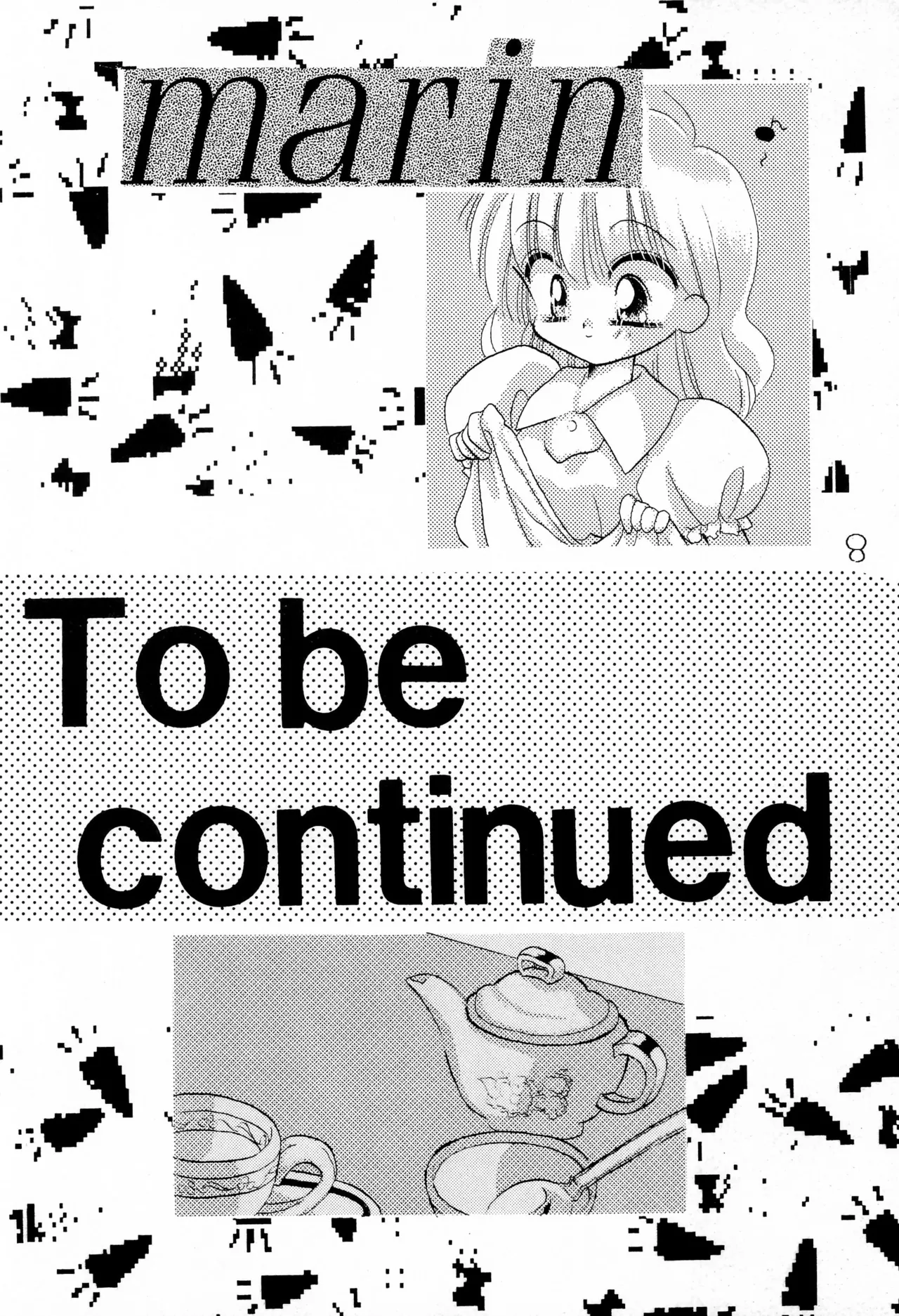 Ganbare Akazukin page 10 full