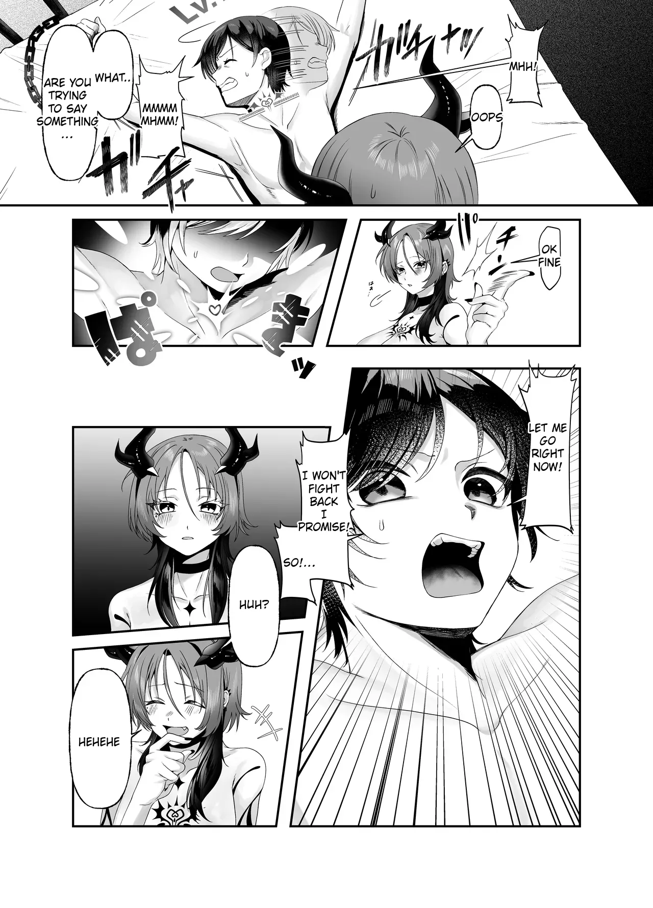 Yuusha no Haikijou de Succubus ni Mujihi ni Level Drain Sareru Ohanashi | A story about a hero being ruthlessly level-drained by a succubus page 6 full