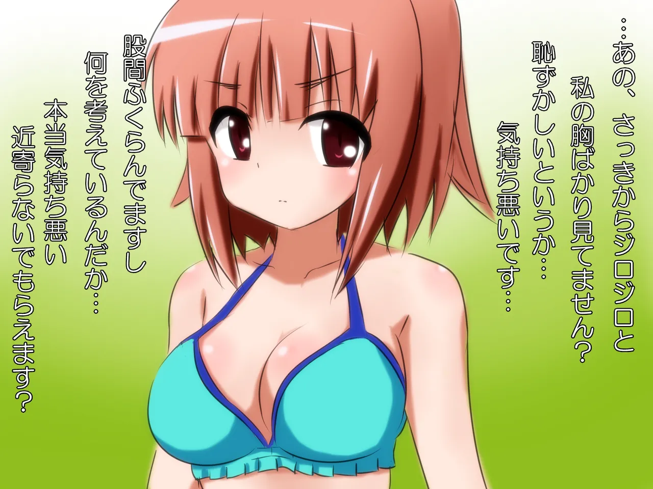 Giddy-eyed doodles page 2 full