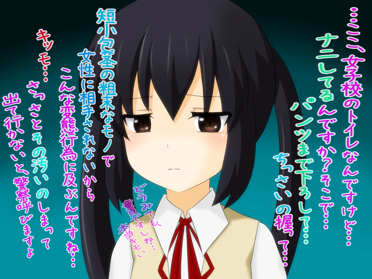 Giddy-eyed doodles page 8 full