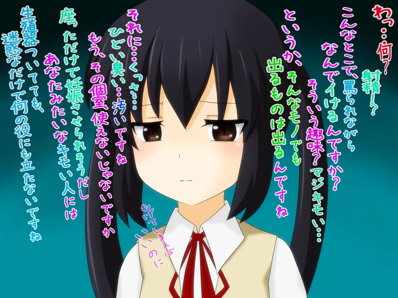 Giddy-eyed doodles page 9 full