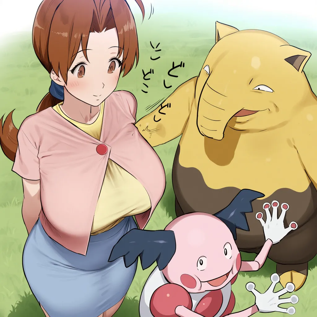 Hanako Netorase 2 page 2 full