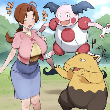 Hanako Netorase 2 cover