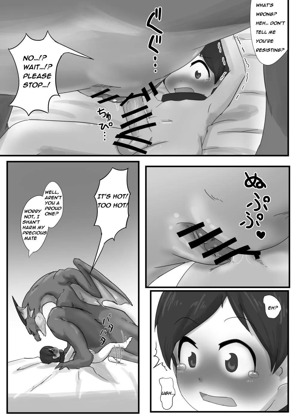 The Dragon's Lower Maw  + misc page 9 full