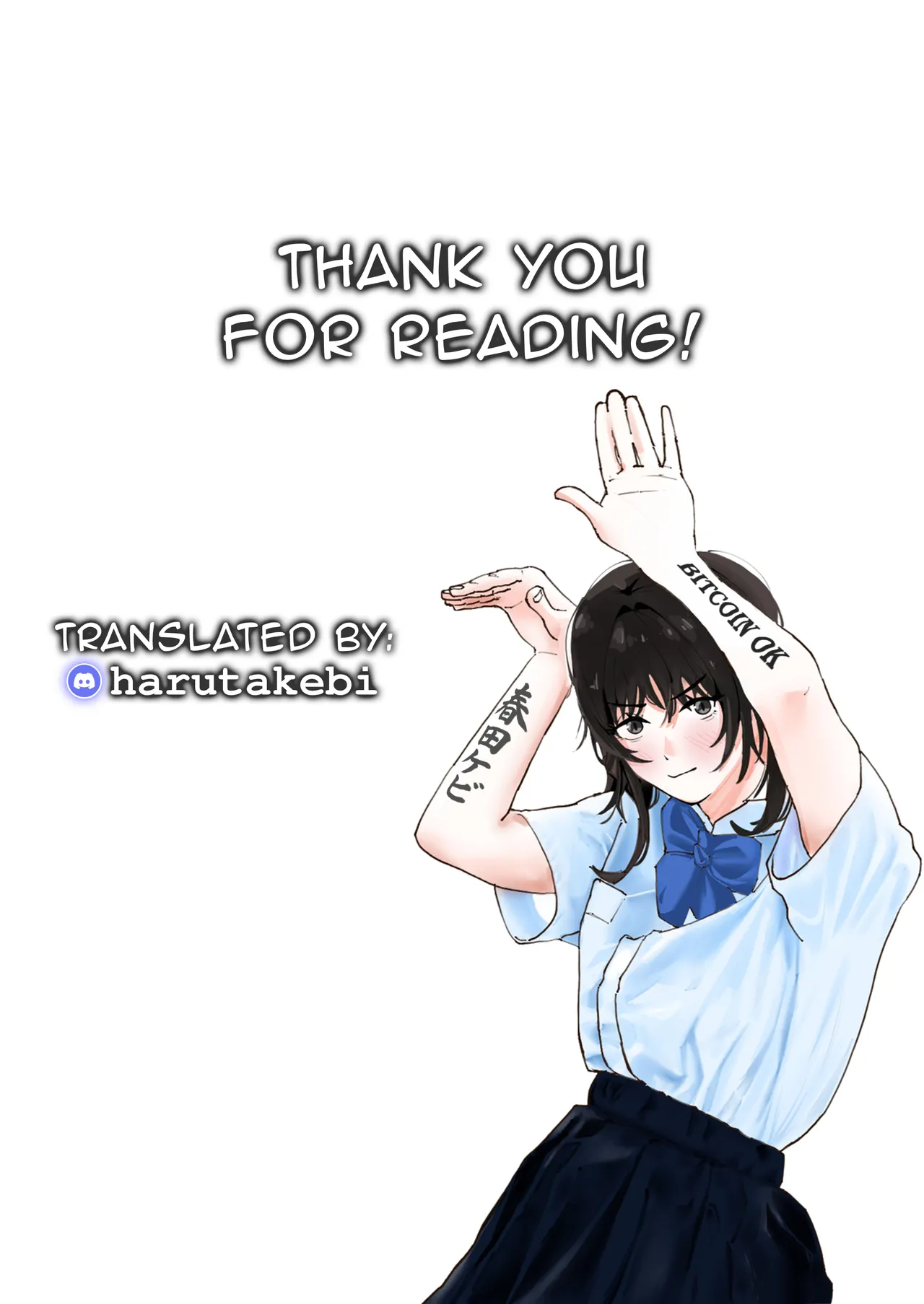 Eris x Goblin Bote End page 6 full