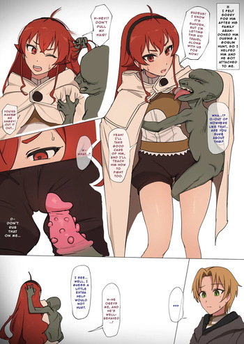 Eris x Goblin Bote End cover