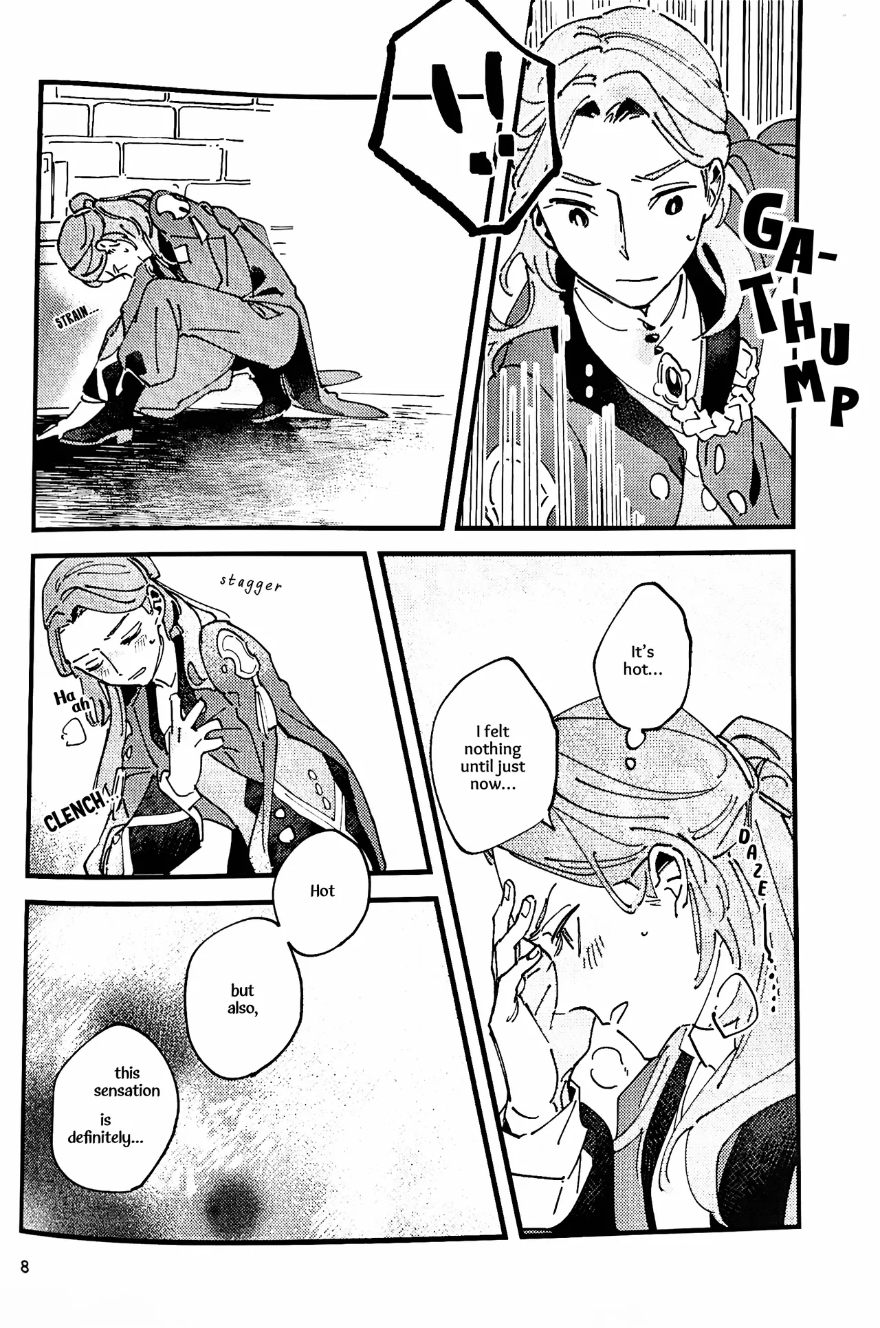 Kyou wa Yasumimashou | Let’s Take a Break Today page 7 full