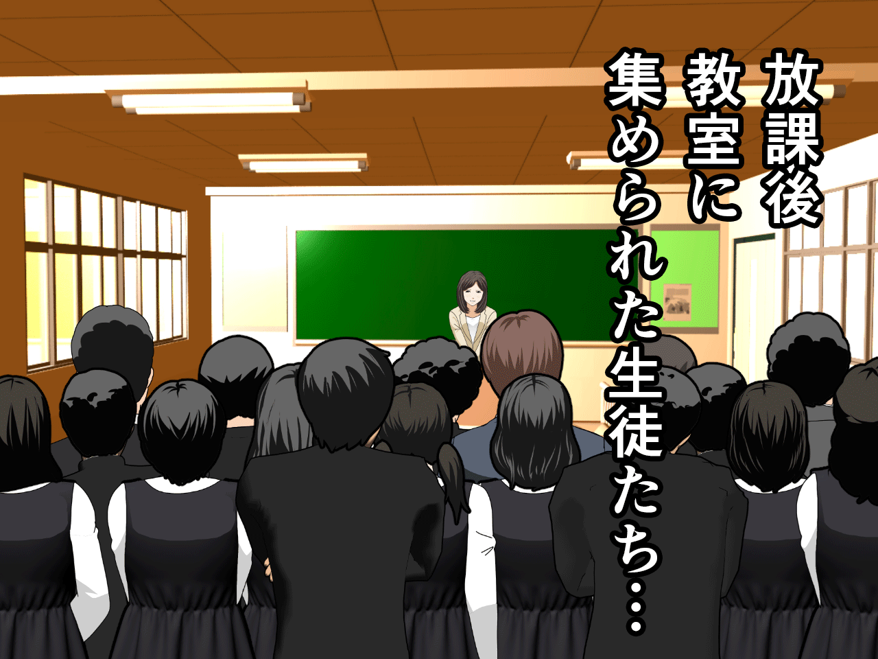 Saimin Uwaki Kenkyuubu 15 page 4 full