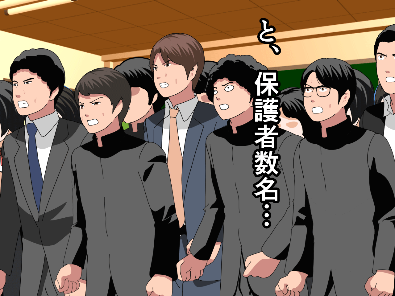 Saimin Uwaki Kenkyuubu 15 page 5 full