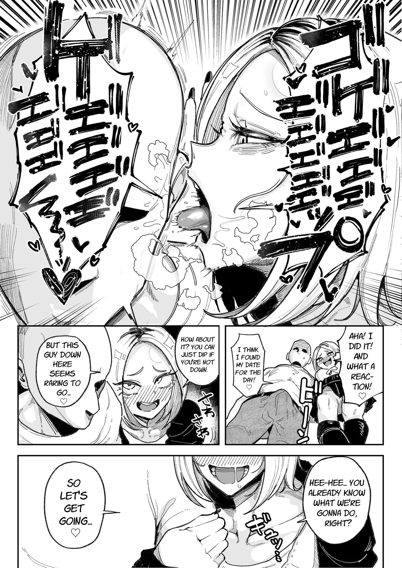 Chinkasu Daisuki Chinkagi Gal Namahame Berochuu Semen Geppu | Smegma Loving Dick Sniffin' Gal's Raw Fuck &amp; Sloppy Kissing Semen Burps page 4 full