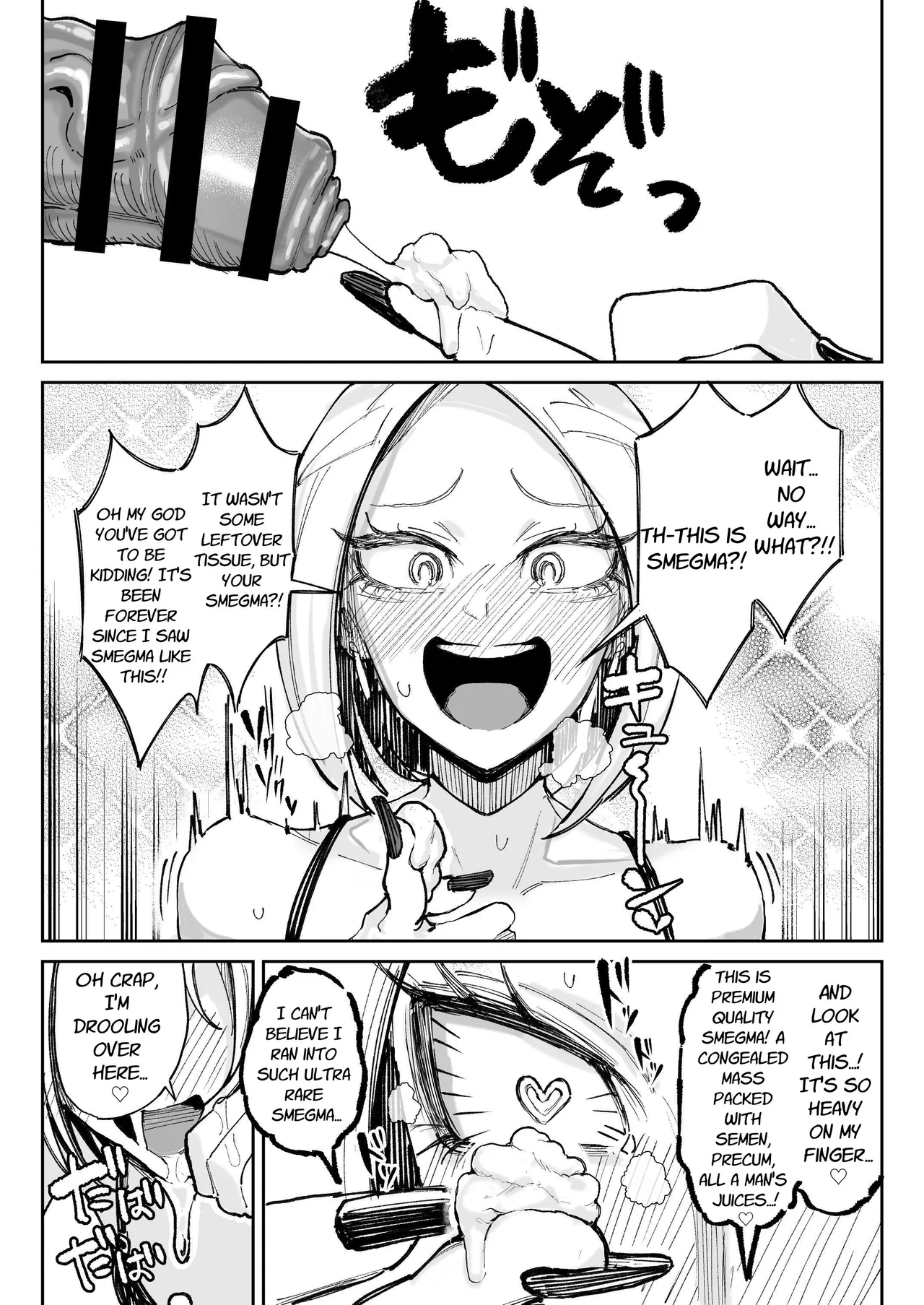 Chinkasu Daisuki Chinkagi Gal Namahame Berochuu Semen Geppu | Smegma Loving Dick Sniffin' Gal's Raw Fuck &amp; Sloppy Kissing Semen Burps page 9 full