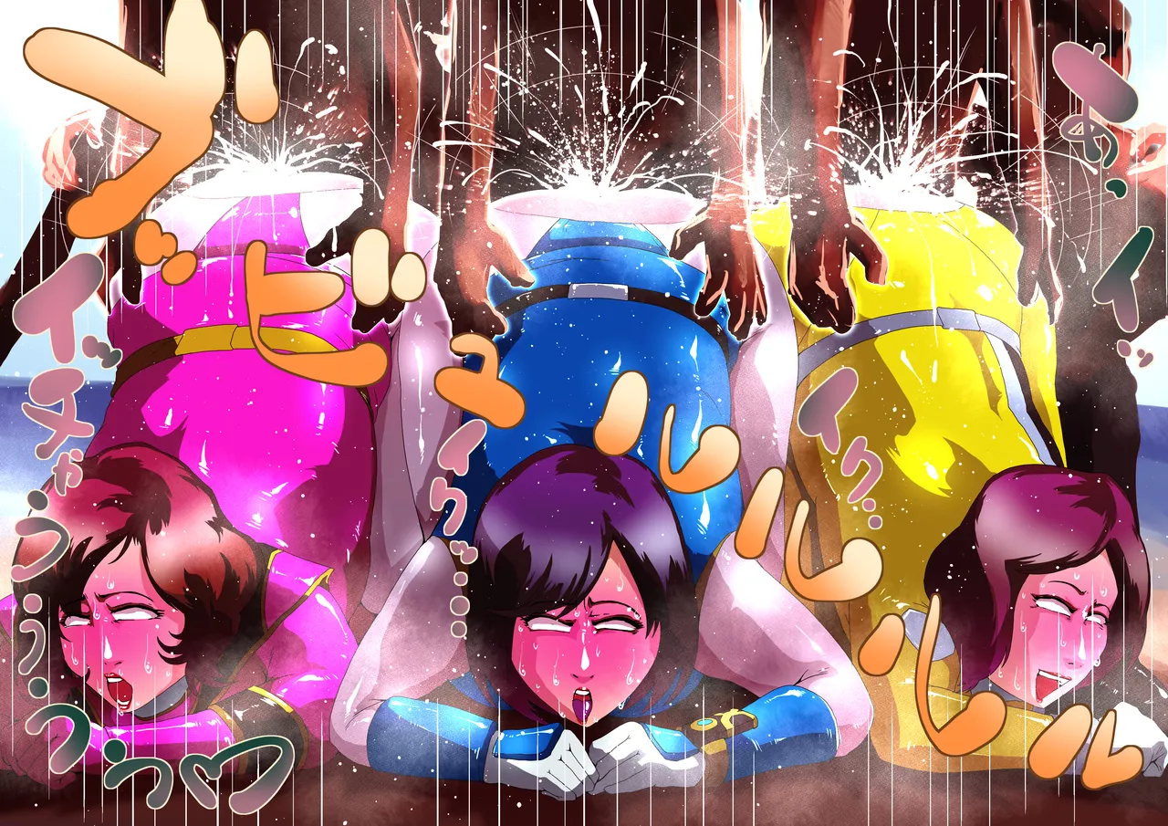 Mama League in Resort page 4 full