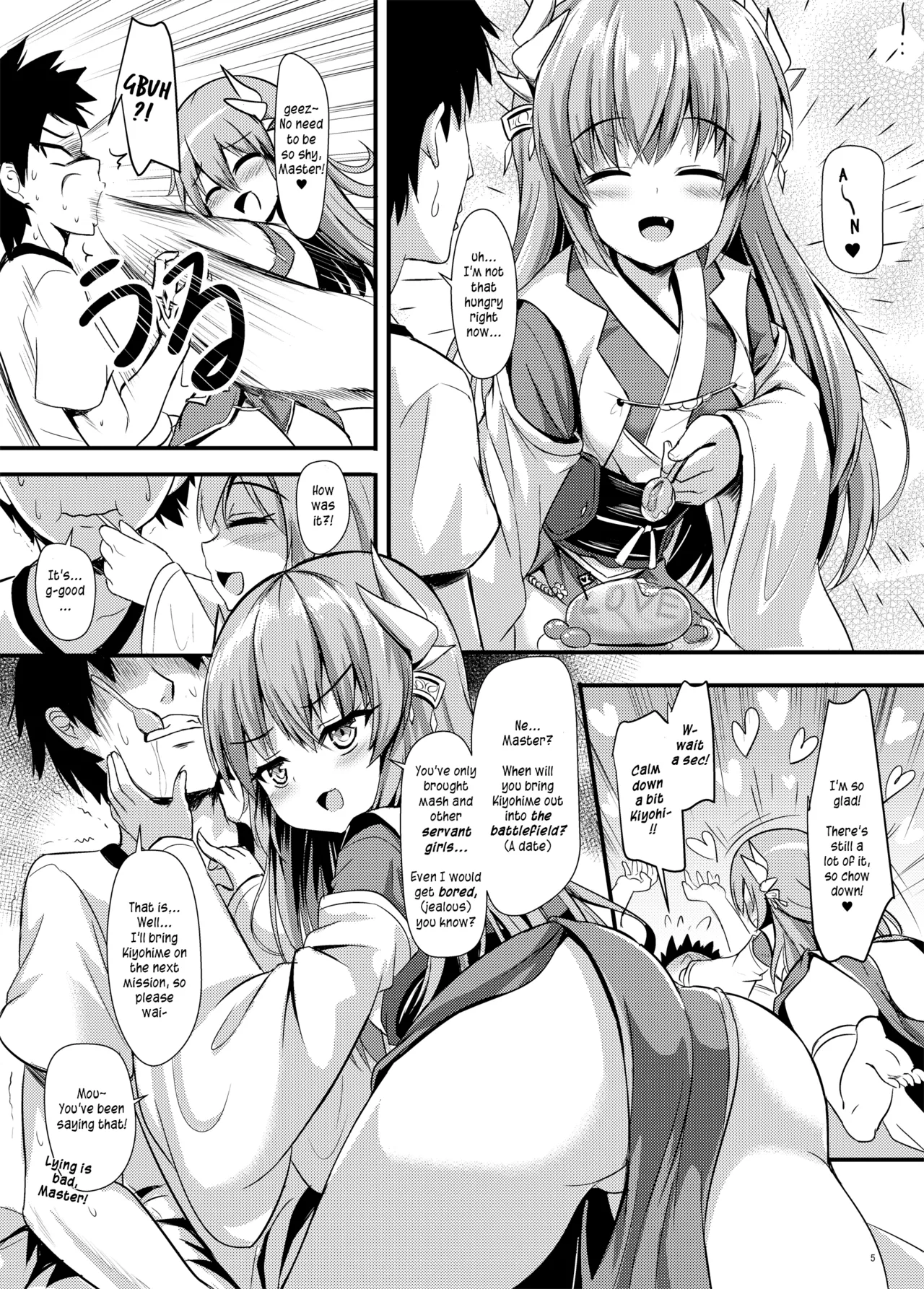 Master ni wa Kiyohime ga Ireba Ii no desu | All that Master need is Kiyohime page 6 full