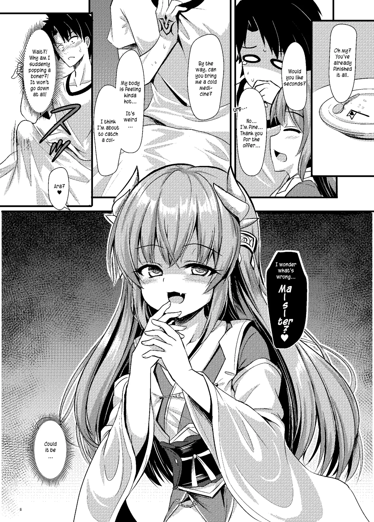 Master ni wa Kiyohime ga Ireba Ii no desu | All that Master need is Kiyohime page 7 full