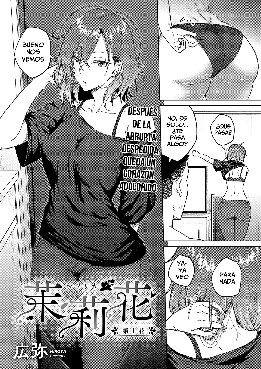 Matsurika 1-3 page 2 full