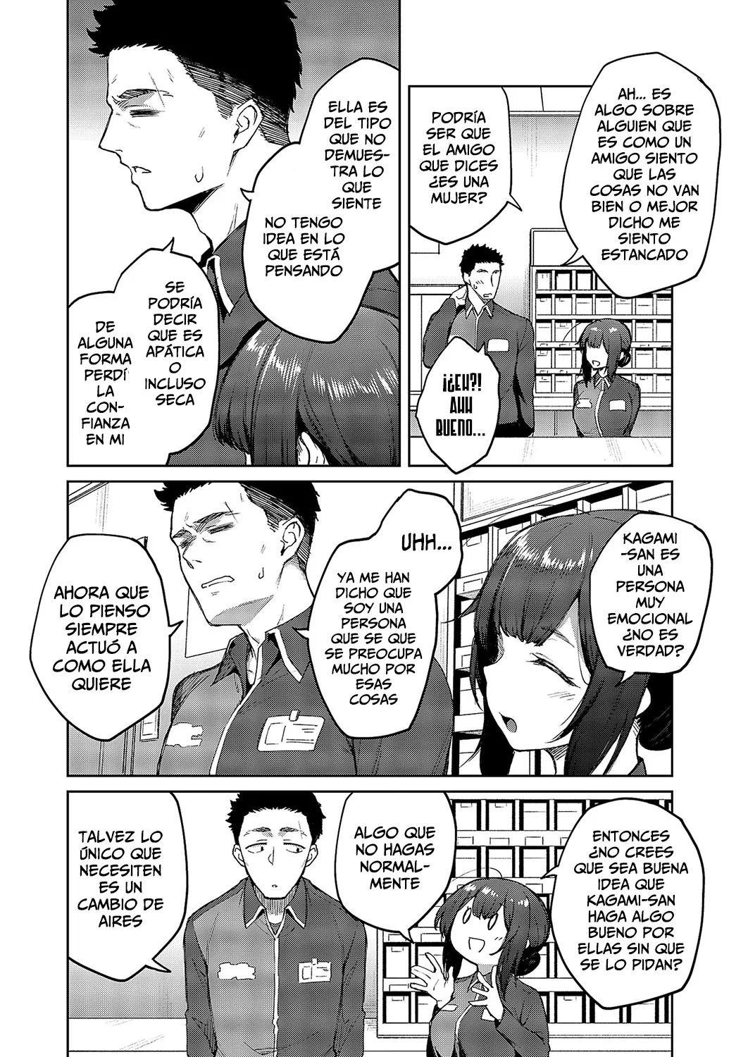 Matsurika 1-3 page 4 full