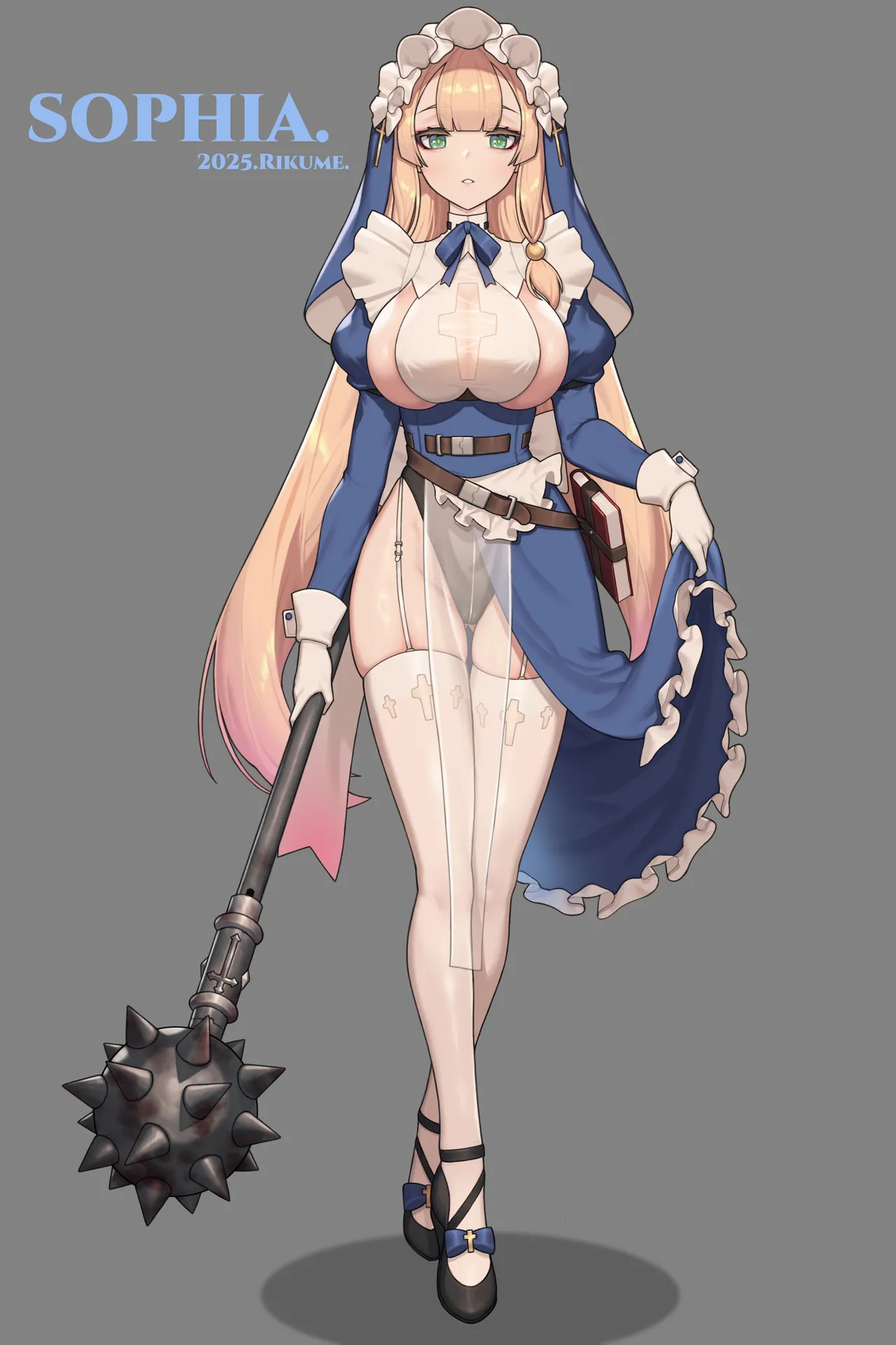 rikume  2025.12.07 page 1 full