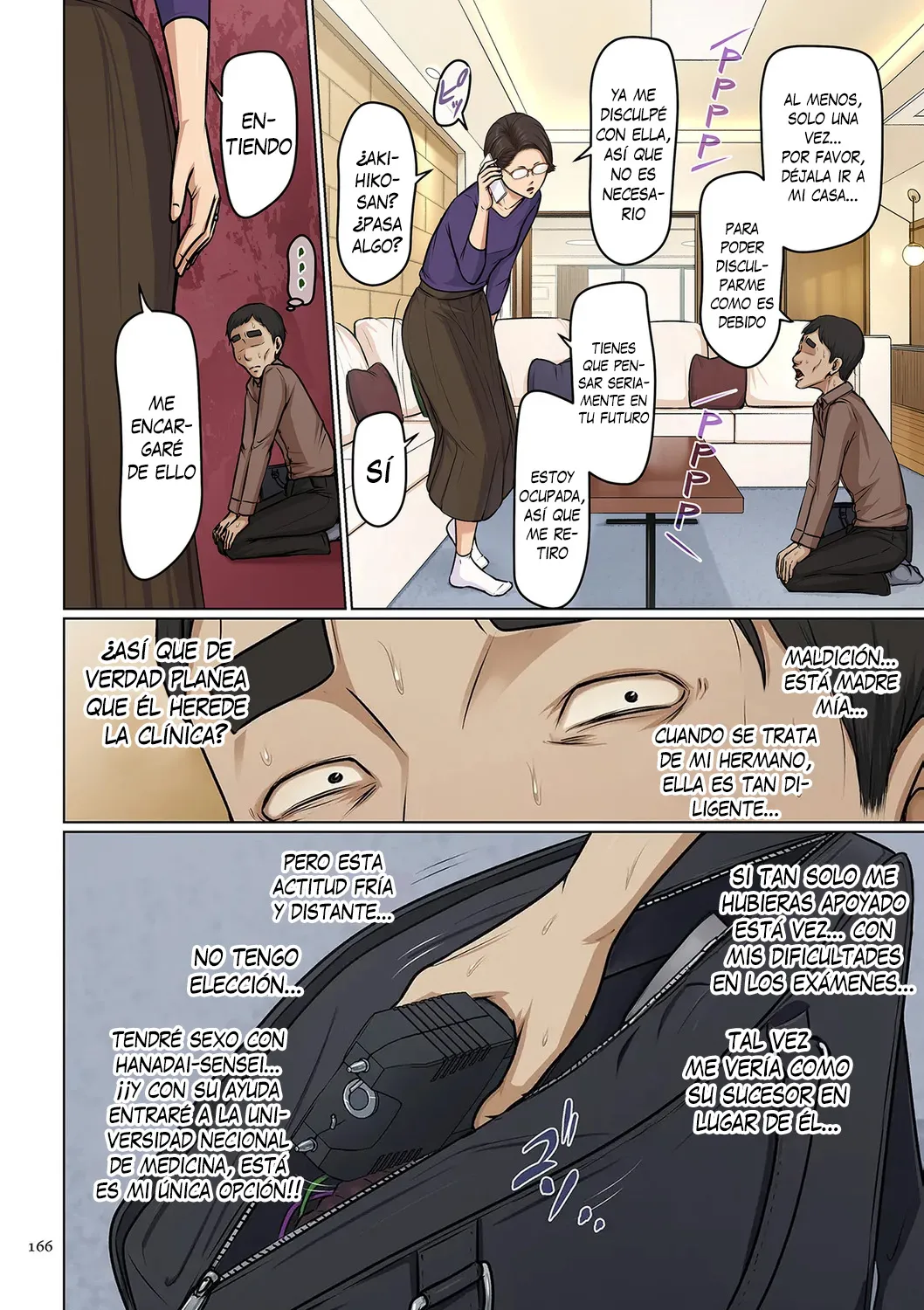 Karamitsuku Shisen 36 &amp; 37 - Mirada Entrelazada 36 &amp; 37 page 2 full